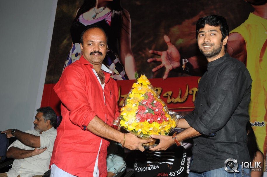 Aadu-Magadura-Bujji-Platinum-Disc-Function